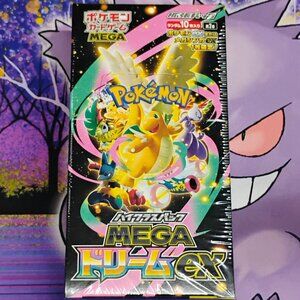 Pokemon Mega Dream EX Japanese Booster Box M2a Factory Sealed Shrink Wrap